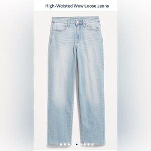 Old Navy Light Blue High Rise WOW Loose Women Jeans 👖